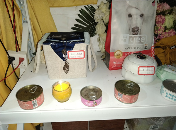 广州宠物火化哪家好-安逸宠物殡葬(图2) 广州宠物火化哪家好-安逸宠物殡葬(图2)